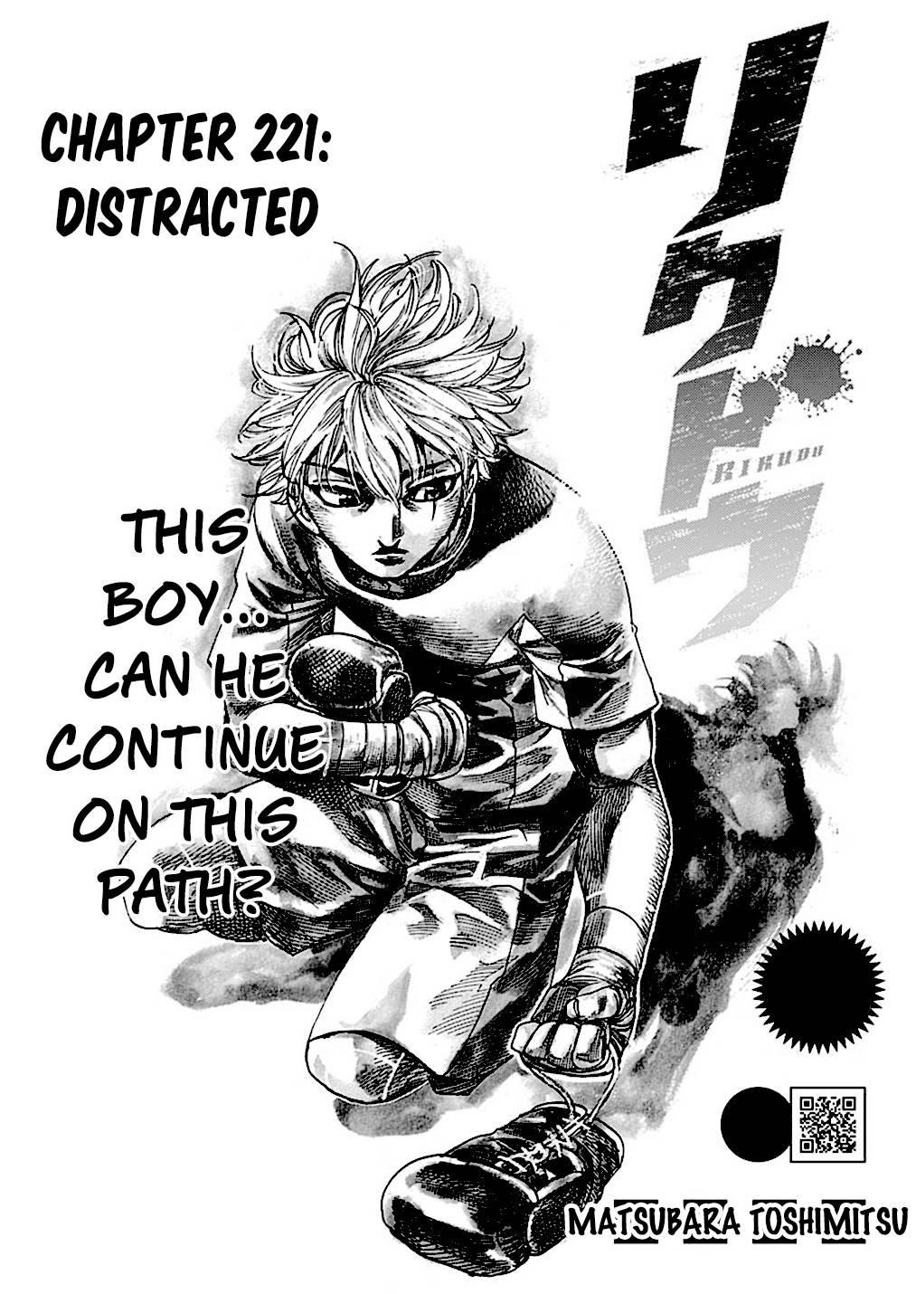 Rikudou Chapter 221 - Page 2