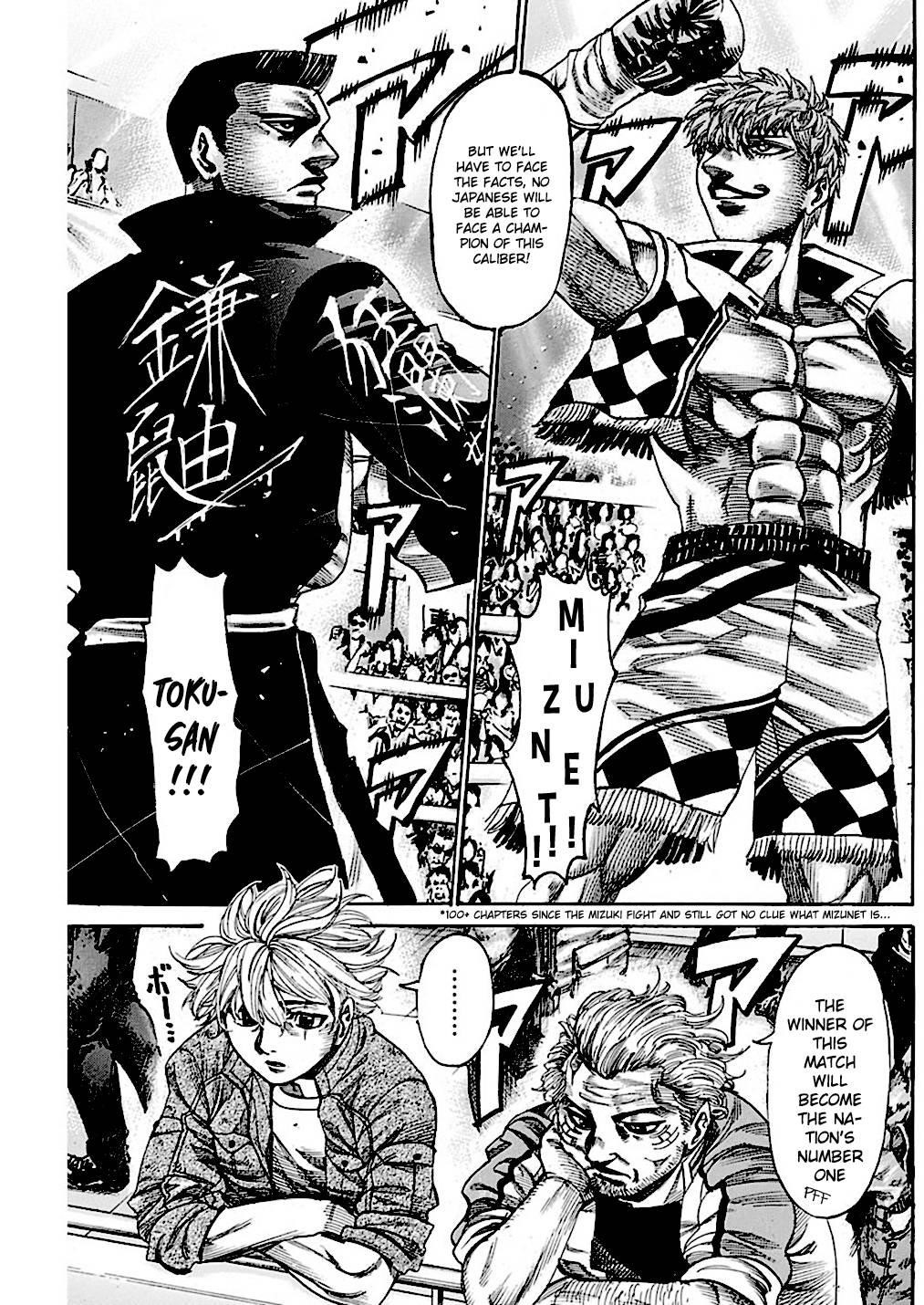 Rikudou Chapter 221 - Page 4