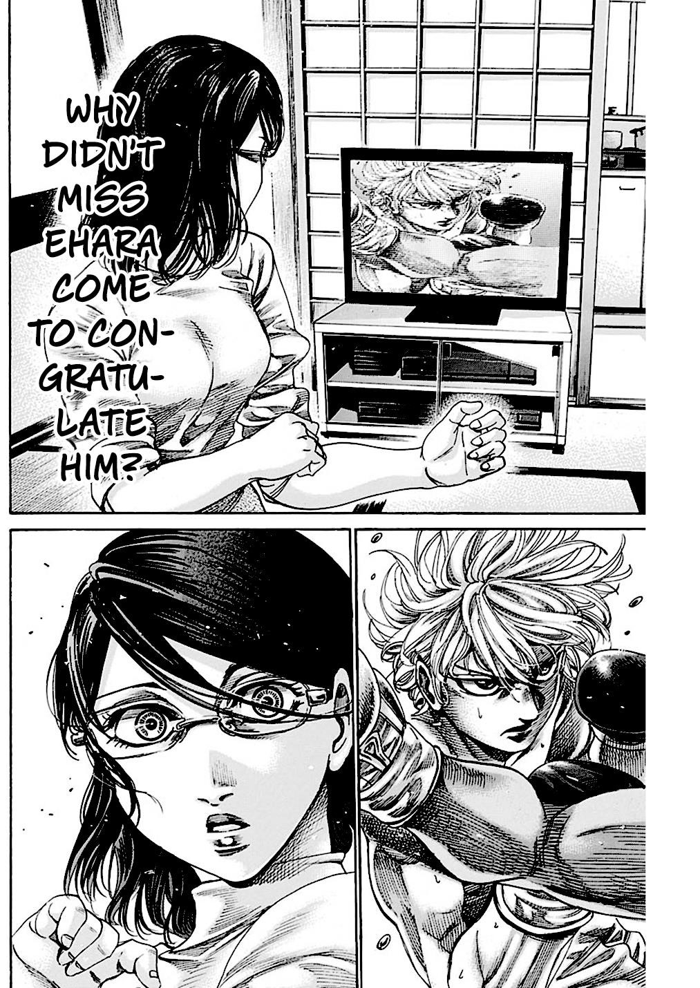 Rikudou Chapter 222 - Page 13