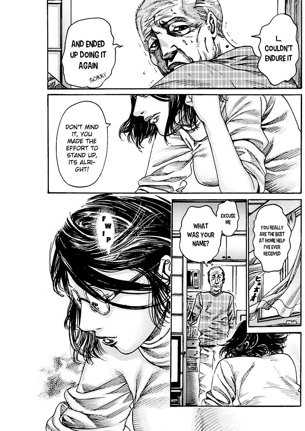 Rikudou Chapter 222 - Page 4