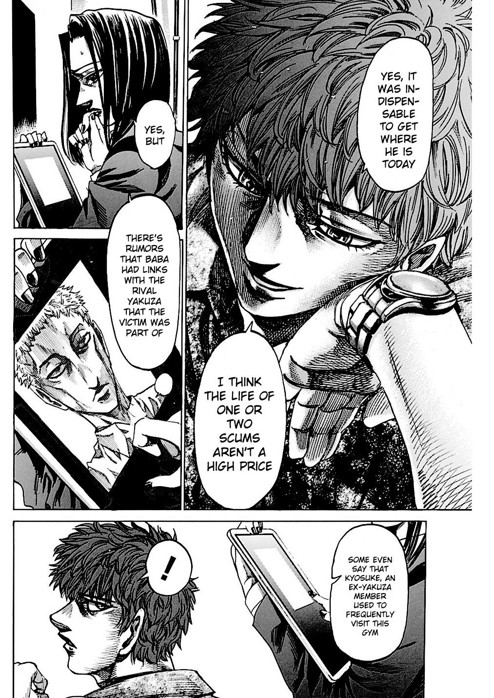 Rikudou Chapter 223 - Page 11