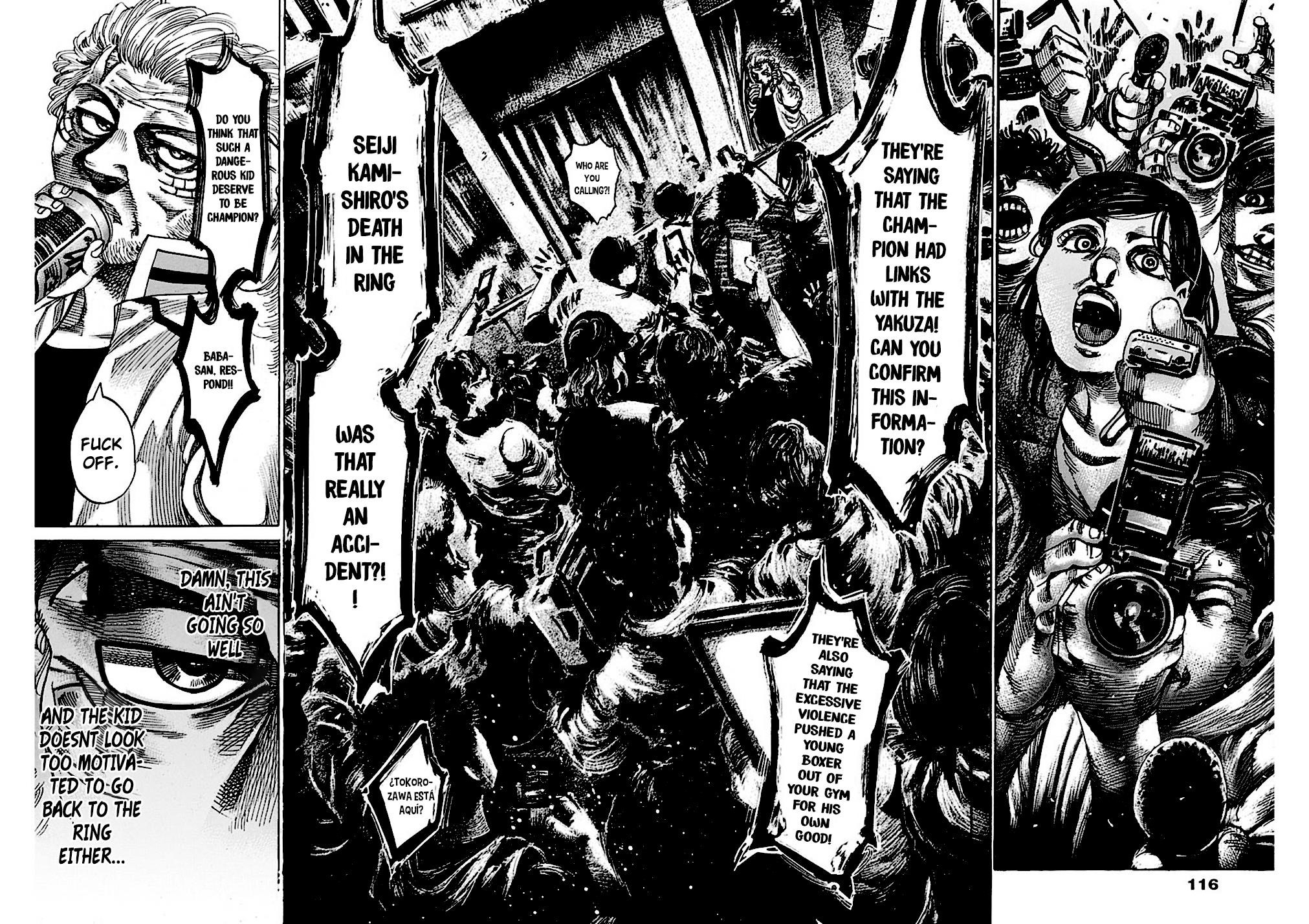 Rikudou Chapter 223 - Page 17