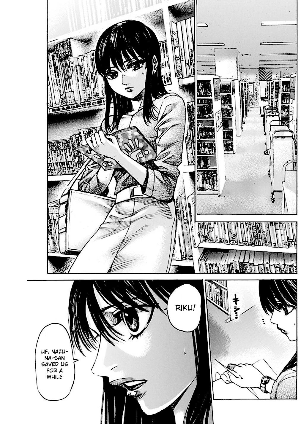 Rikudou Chapter 224 - Page 11