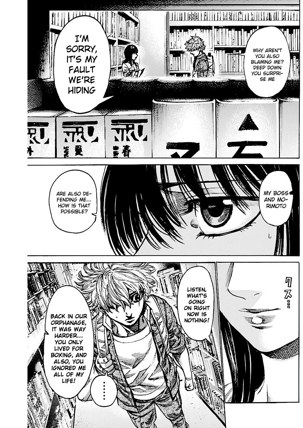 Rikudou Chapter 224 - Page 13