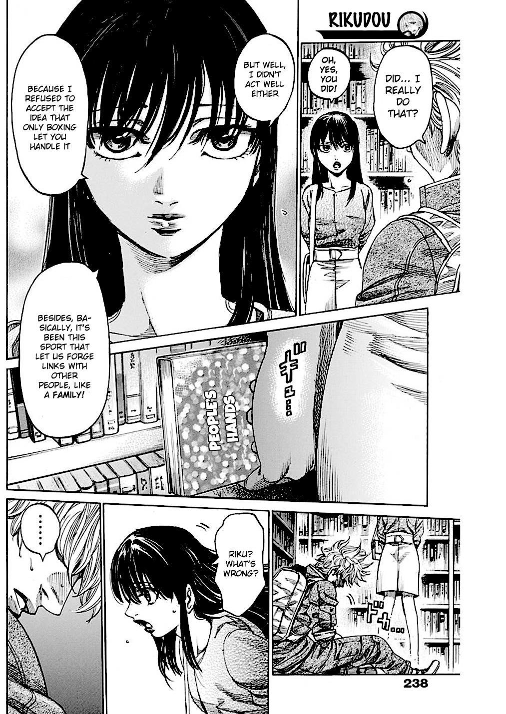 Rikudou Chapter 224 - Page 14