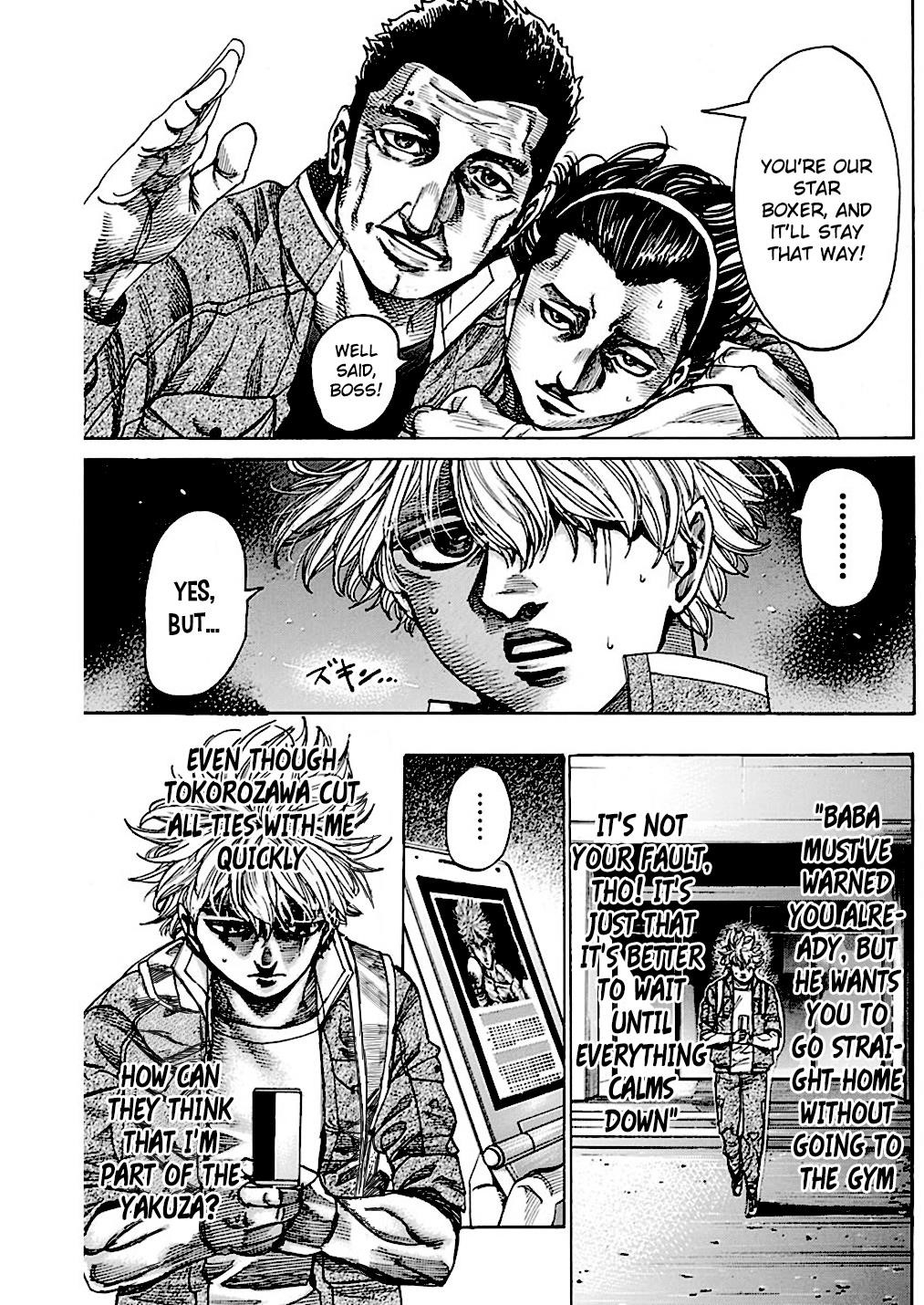 Rikudou Chapter 224 - Page 7