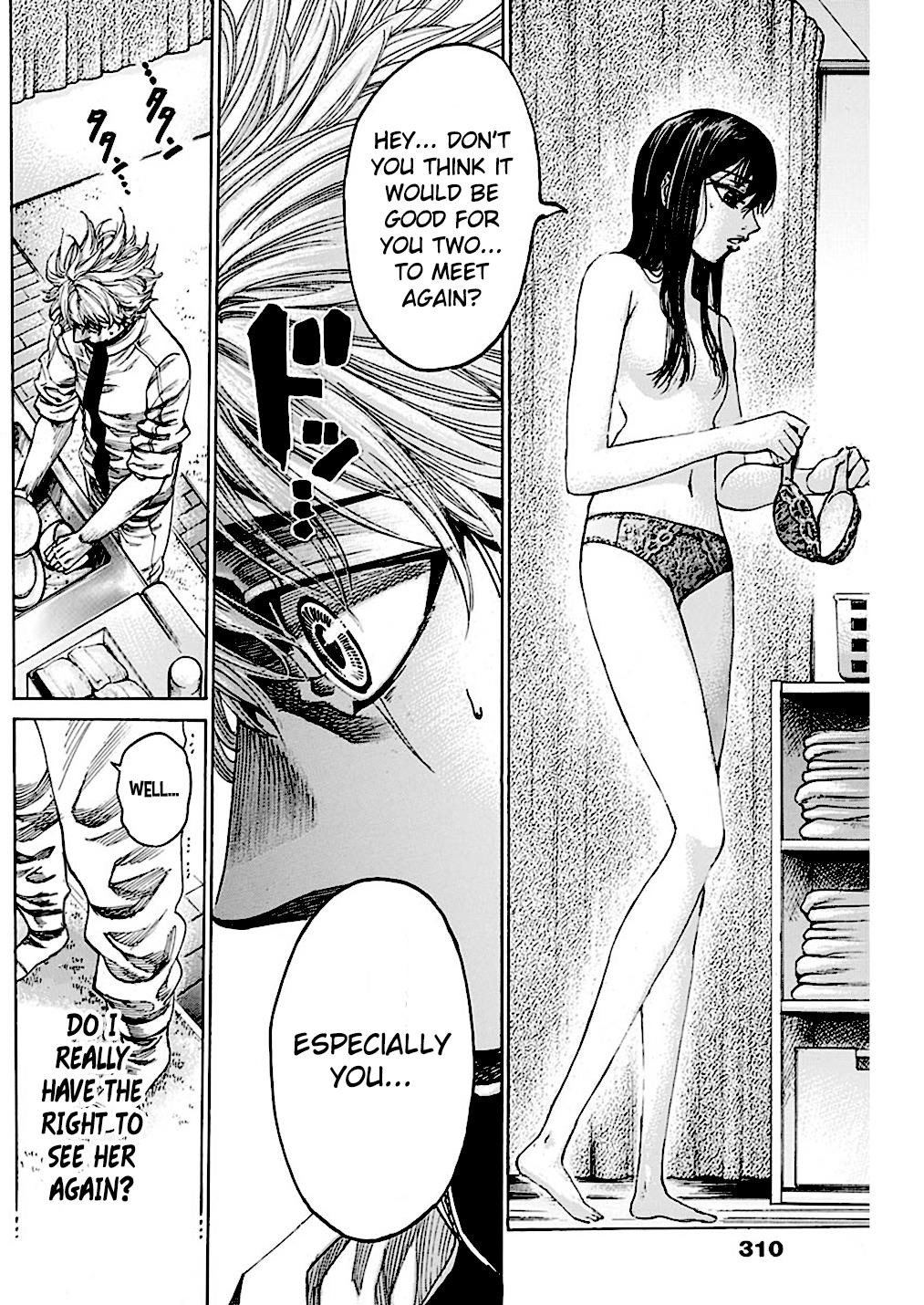 Rikudou Chapter 225 - Page 15