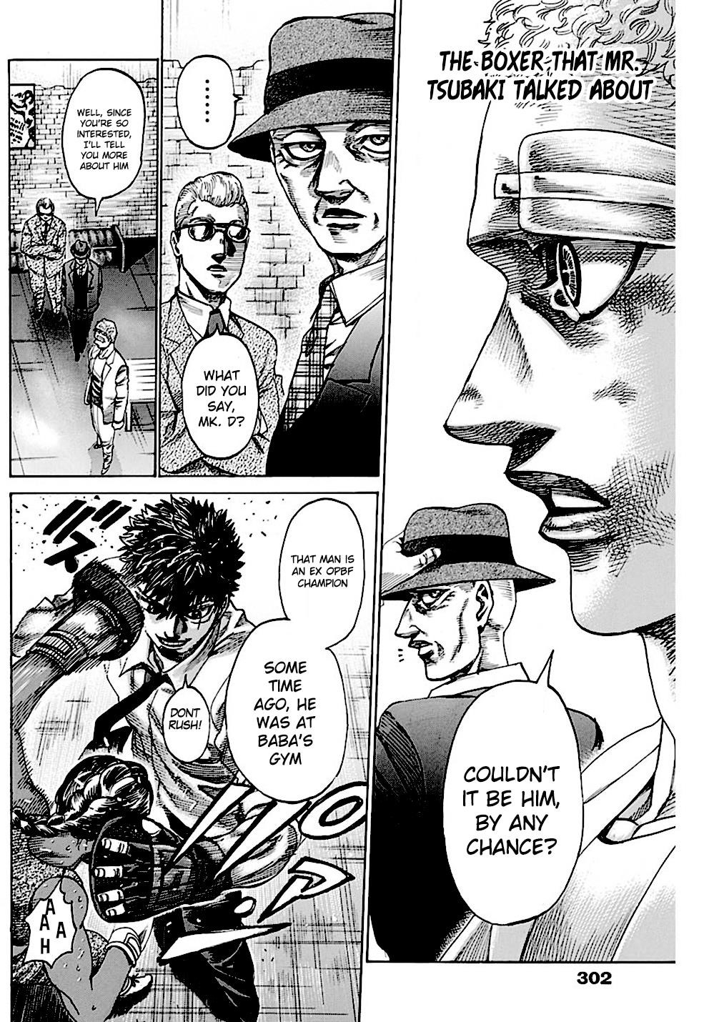 Rikudou Chapter 225 - Page 7