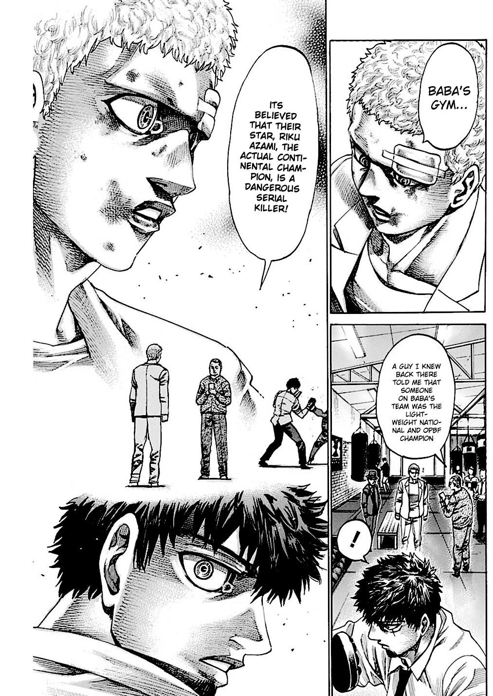 Rikudou Chapter 225 - Page 8