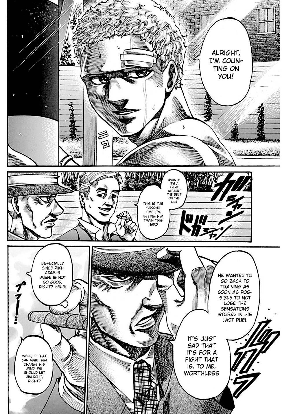 Rikudou Chapter 229 - Page 11