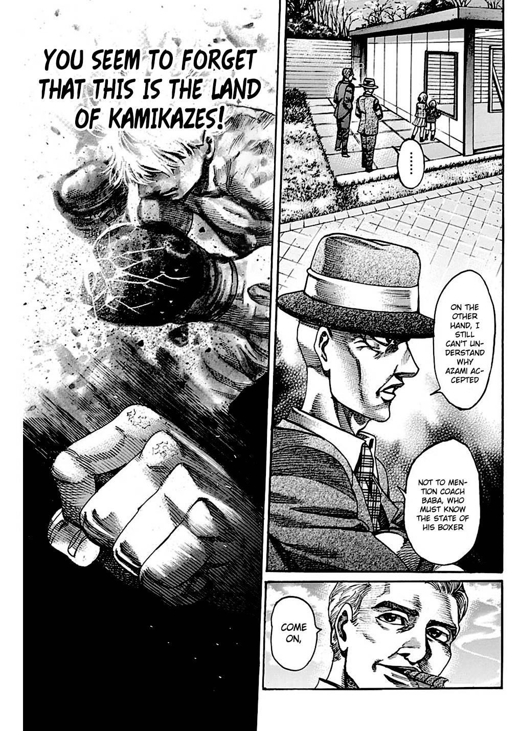 Rikudou Chapter 229 - Page 12