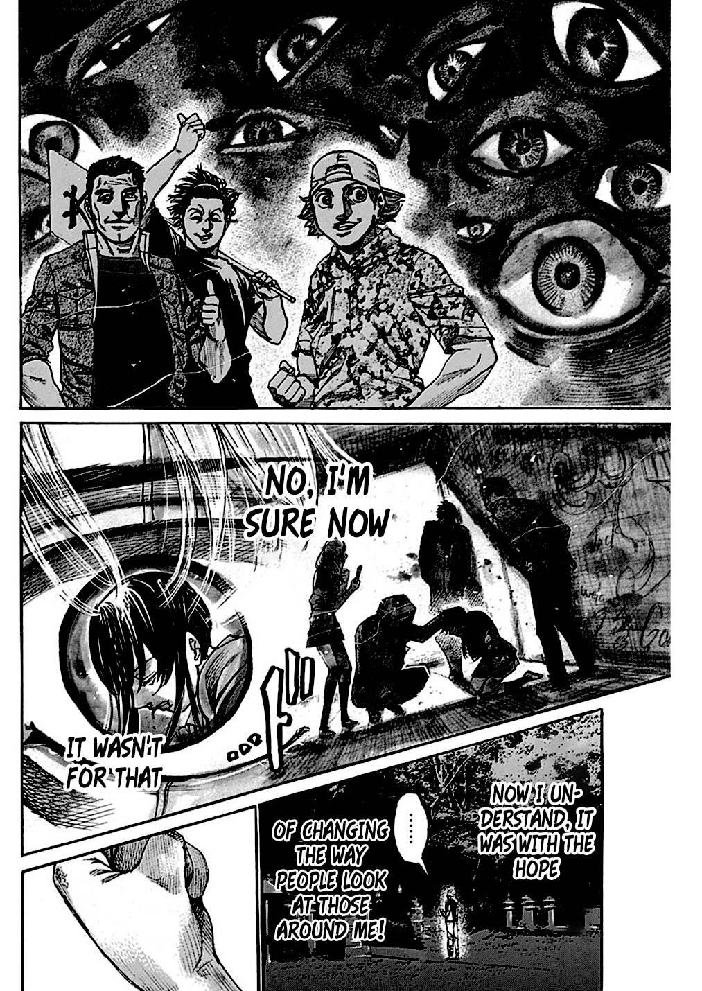 Rikudou Chapter 229 - Page 15