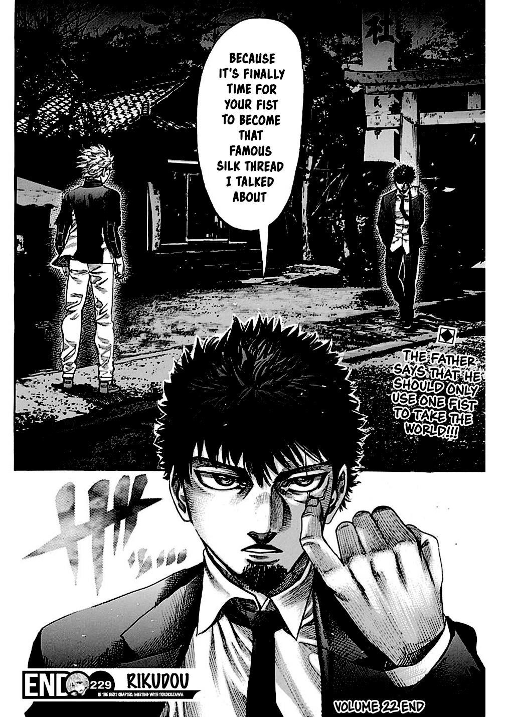Rikudou Chapter 229 - Page 19
