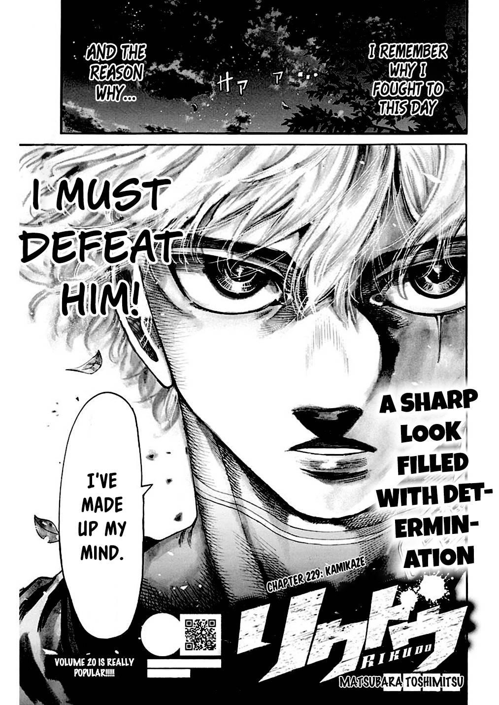 Rikudou Chapter 229 - Page 4