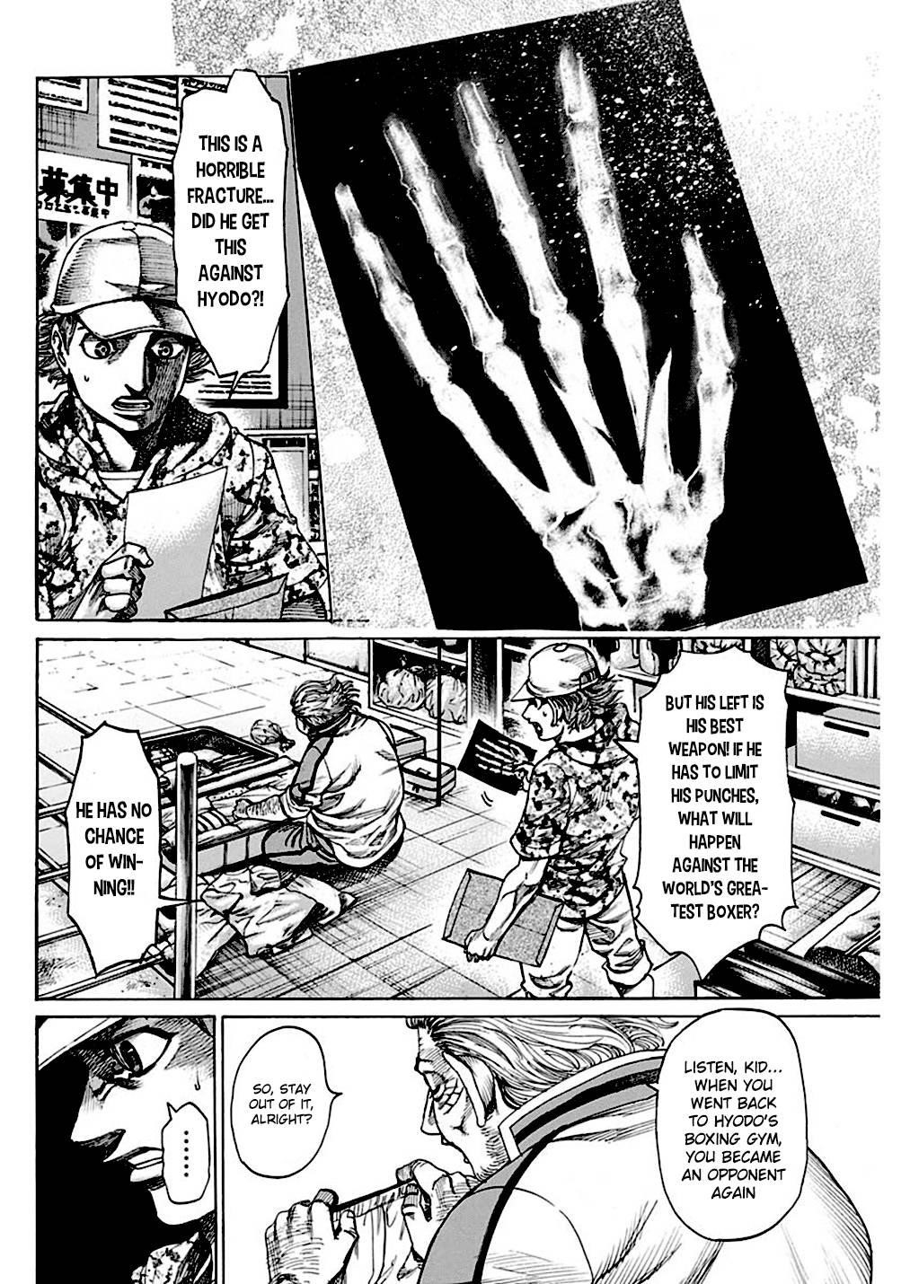 Rikudou Chapter 231 - Page 10