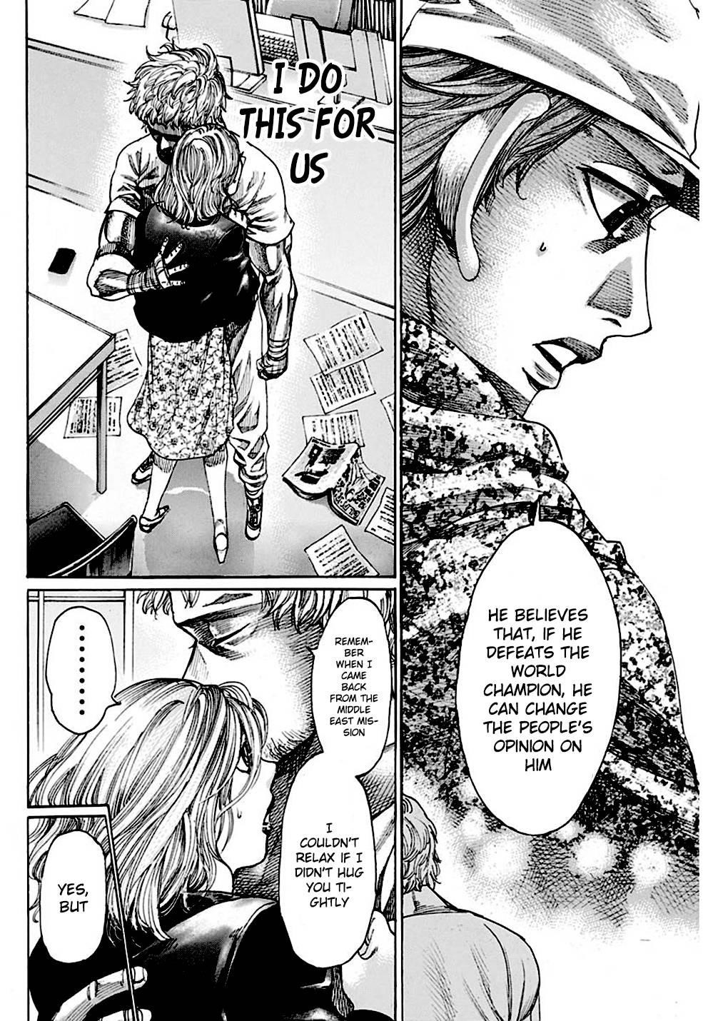 Rikudou Chapter 231 - Page 12