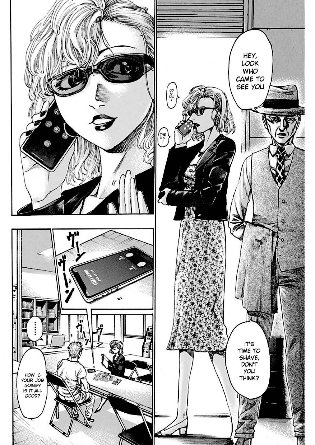 Rikudou Chapter 231 - Page 6