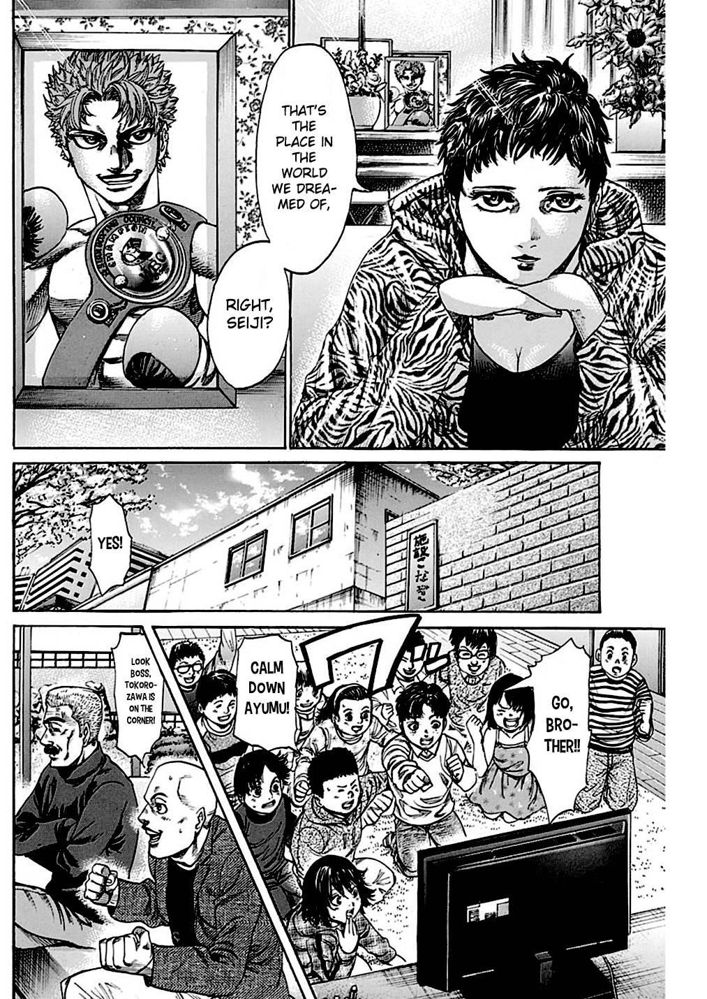 Rikudou Chapter 233 - Page 12