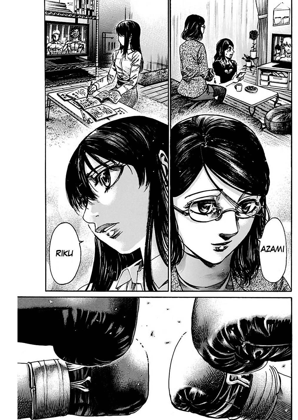 Rikudou Chapter 233 - Page 13