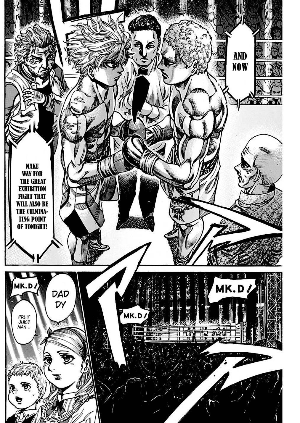 Rikudou Chapter 233 - Page 14