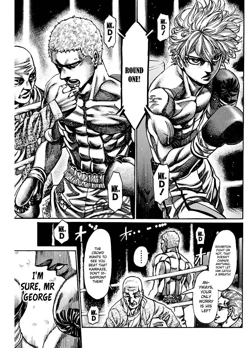 Rikudou Chapter 233 - Page 15