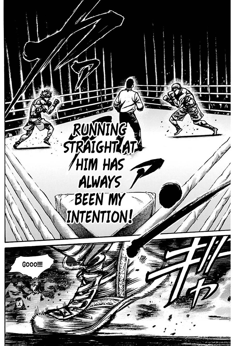 Rikudou Chapter 233 - Page 16