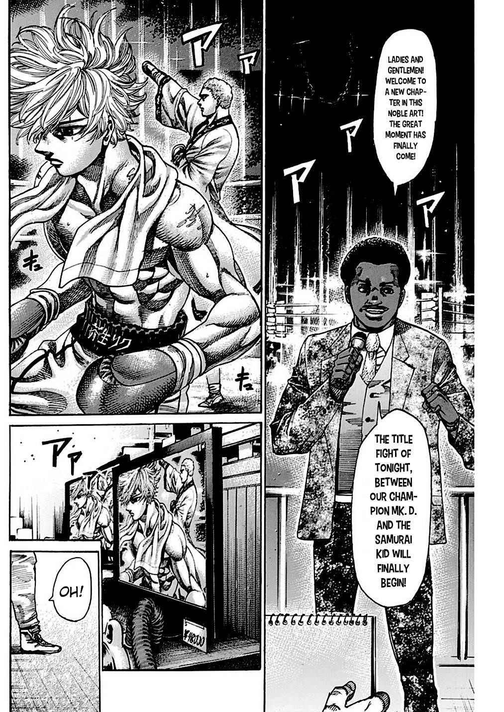 Rikudou Chapter 233 - Page 8