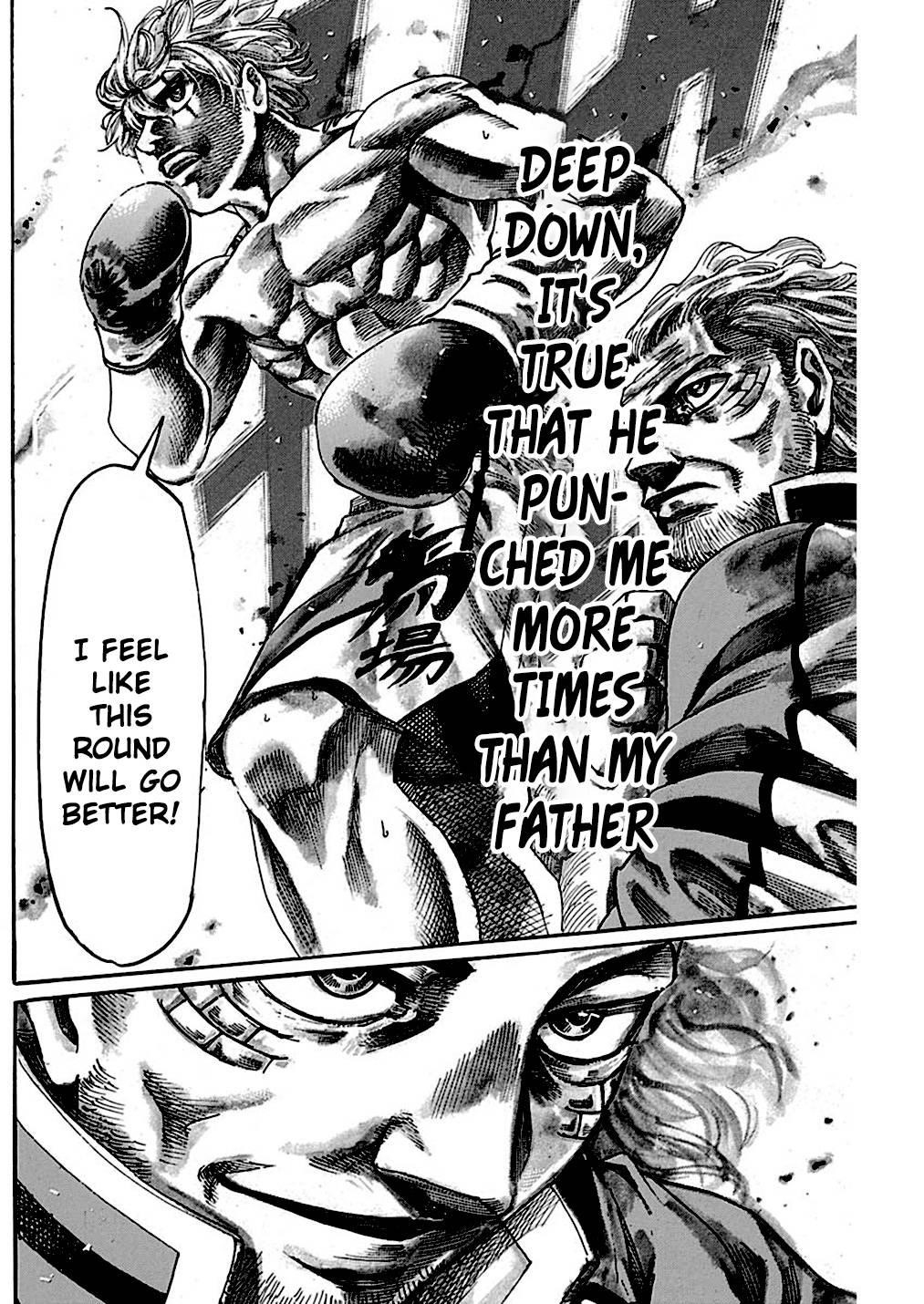 Rikudou Chapter 236 - Page 15