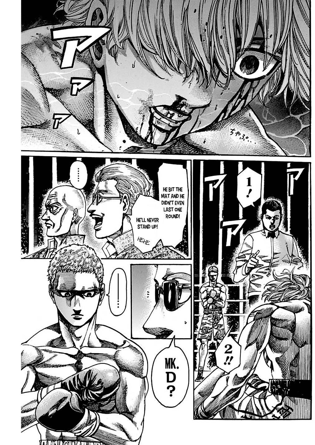 Rikudou Chapter 236 - Page 4