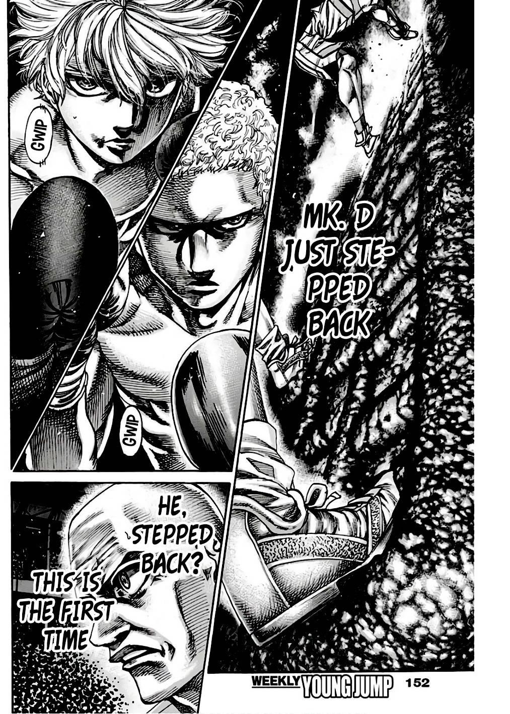 Rikudou Chapter 237 - Page 5