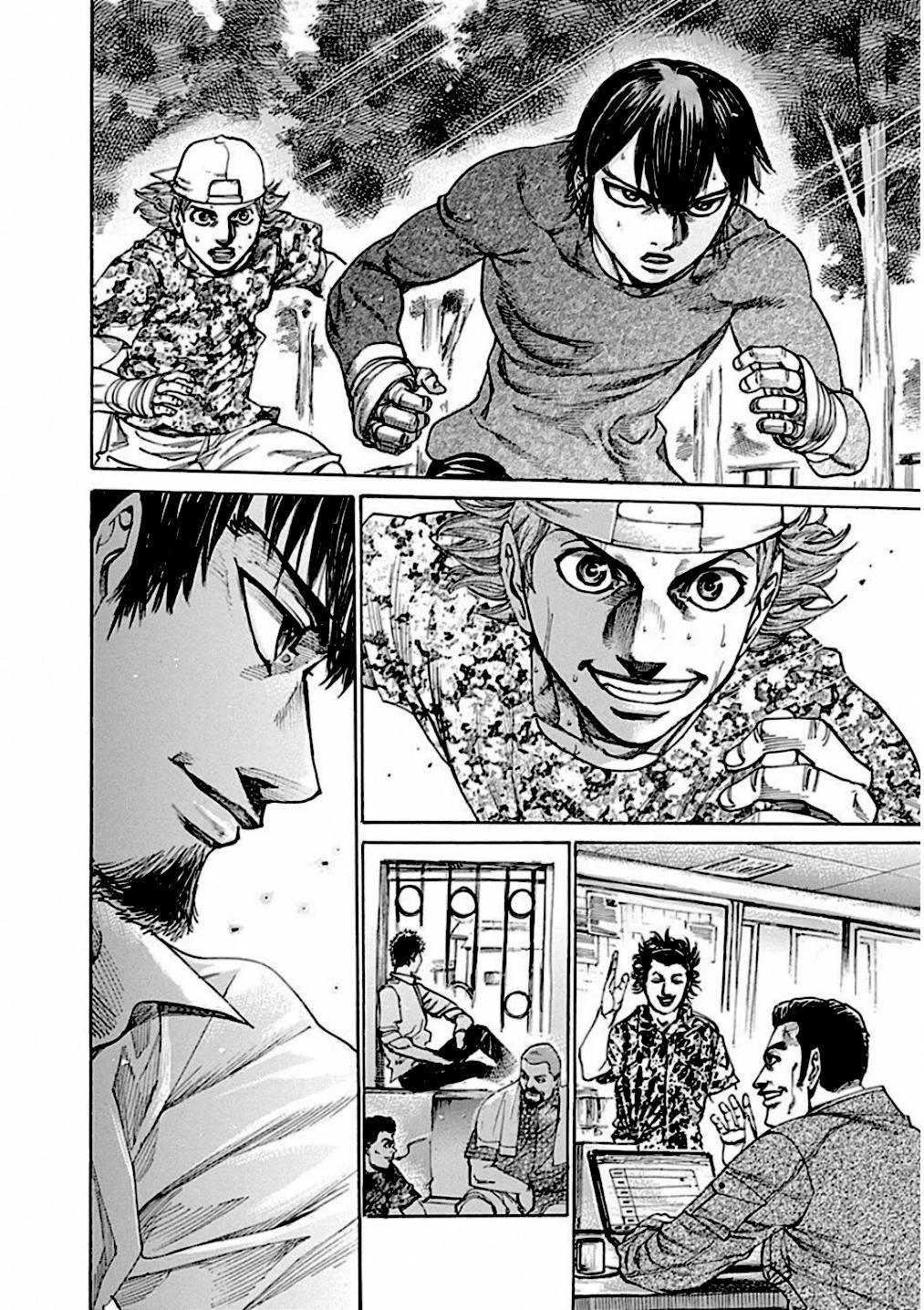 Rikudou Chapter 241 - Page 13