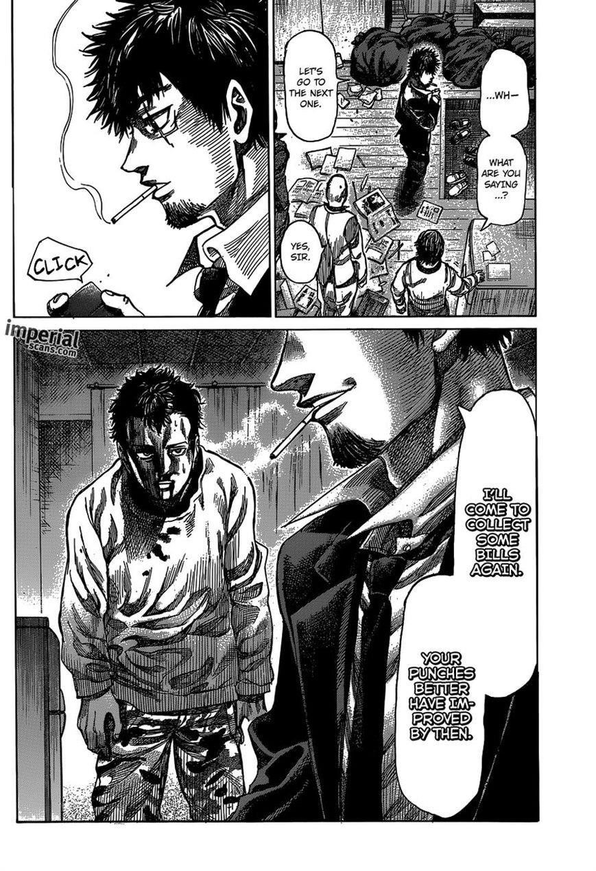 Rikudou Chapter 25 - Page 12