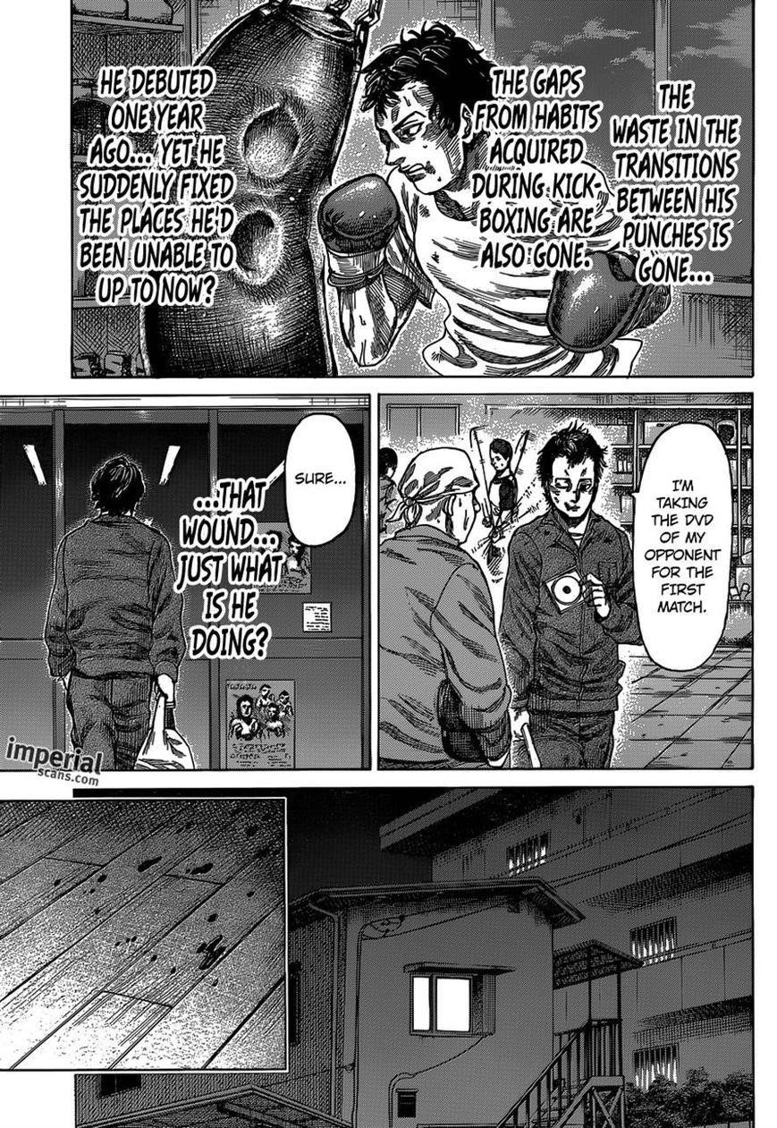 Rikudou Chapter 25 - Page 15