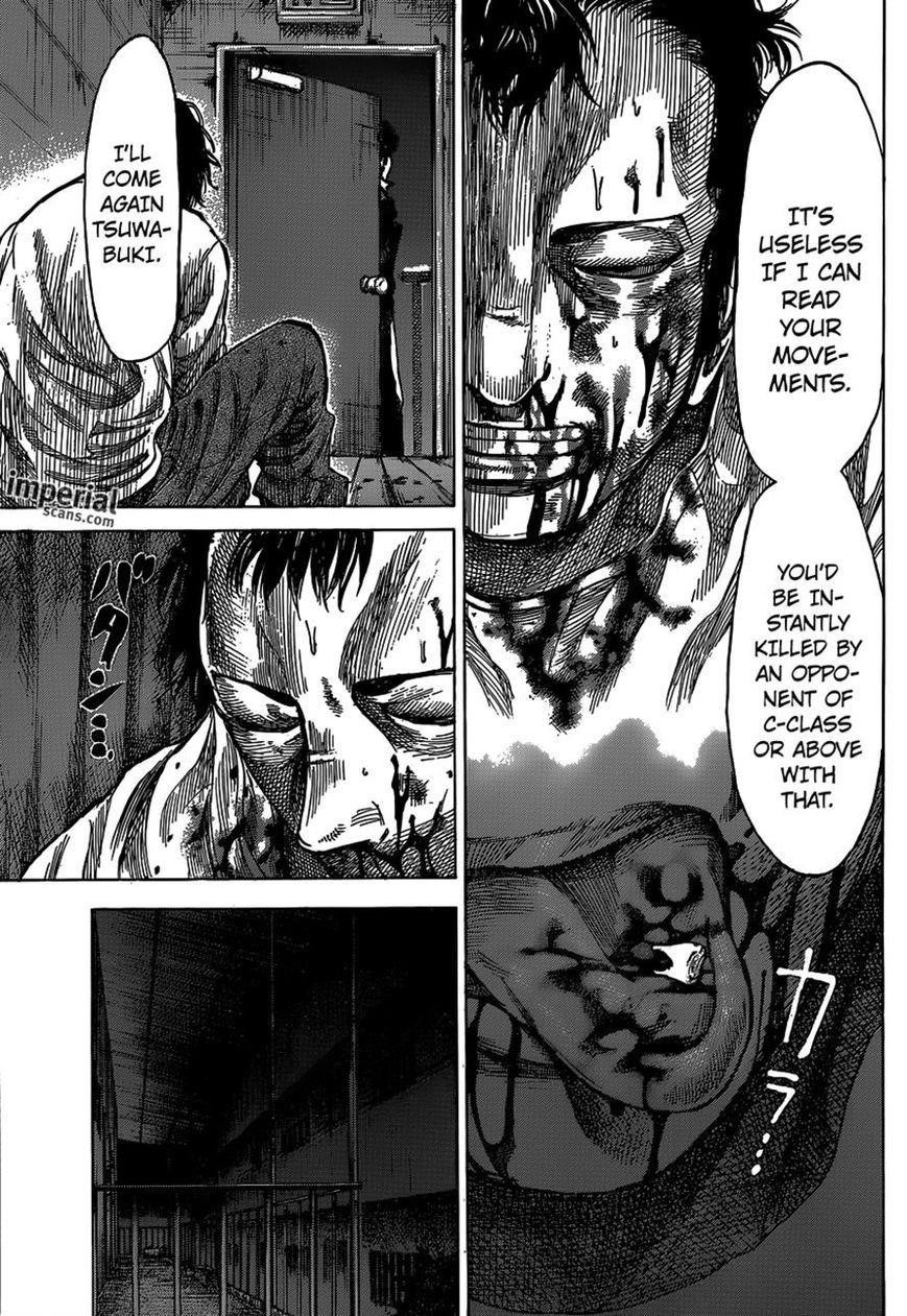 Rikudou Chapter 25 - Page 17