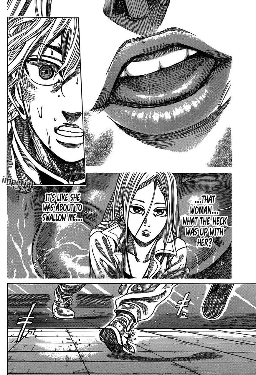 Rikudou Chapter 25 - Page 2