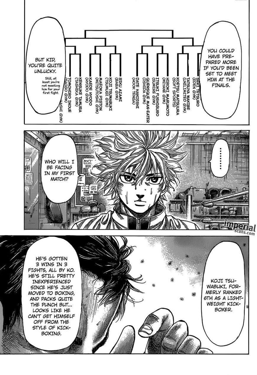 Rikudou Chapter 25 - Page 5