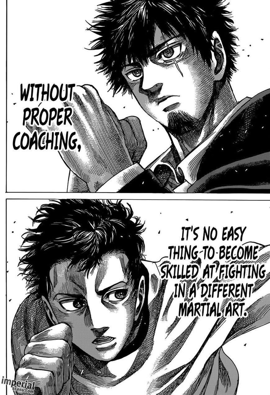 Rikudou Chapter 25 - Page 6