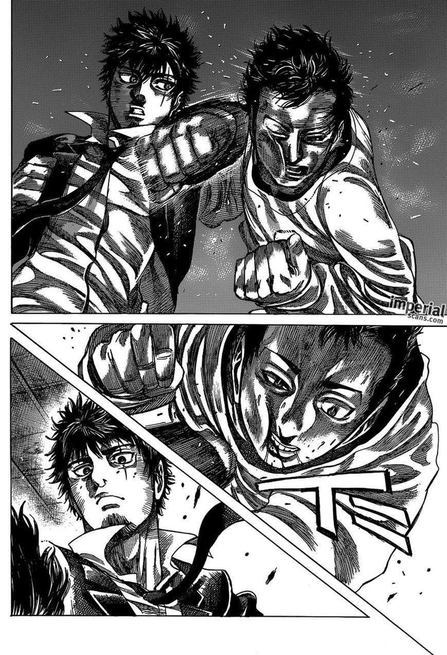 Rikudou Chapter 25 - Page 8