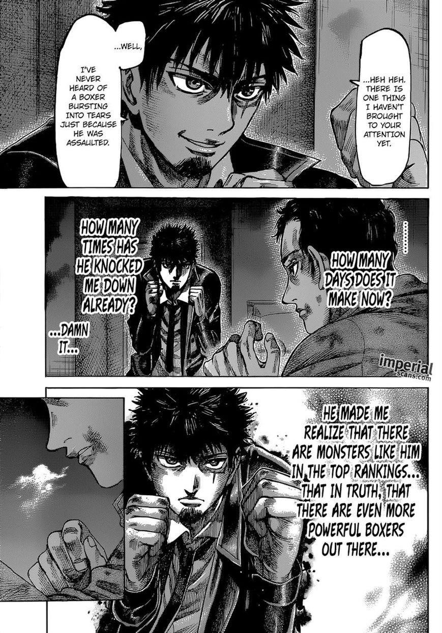 Rikudou Chapter 26 - Page 12