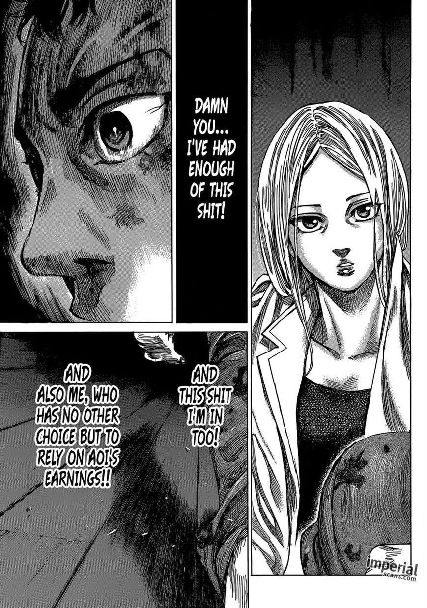 Rikudou Chapter 26 - Page 14