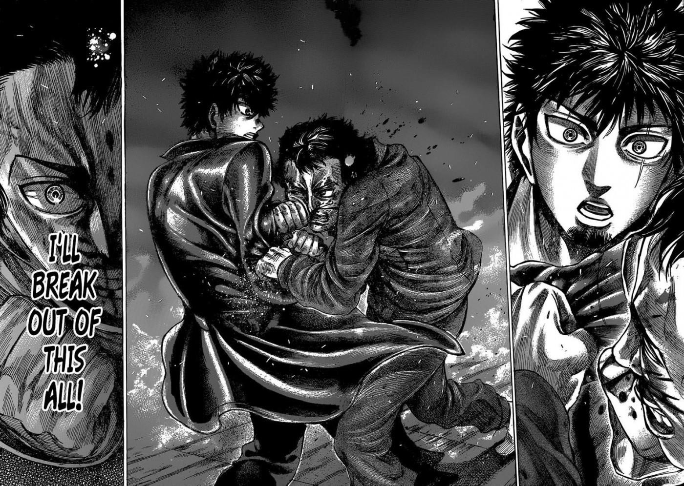 Rikudou Chapter 26 - Page 15