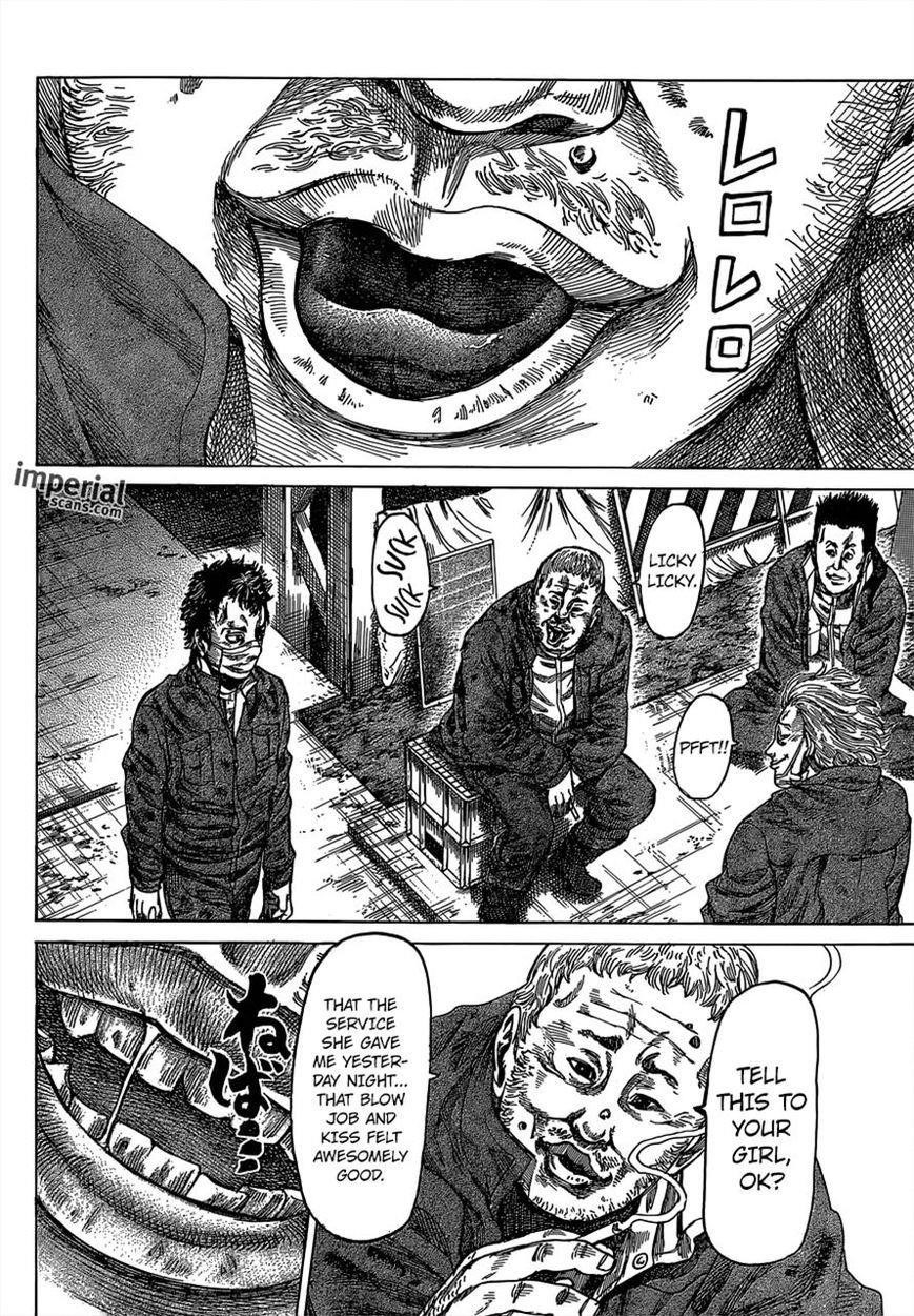 Rikudou Chapter 26 - Page 5