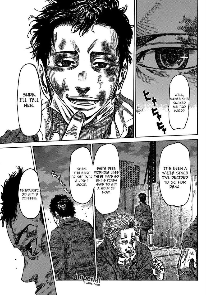 Rikudou Chapter 26 - Page 6