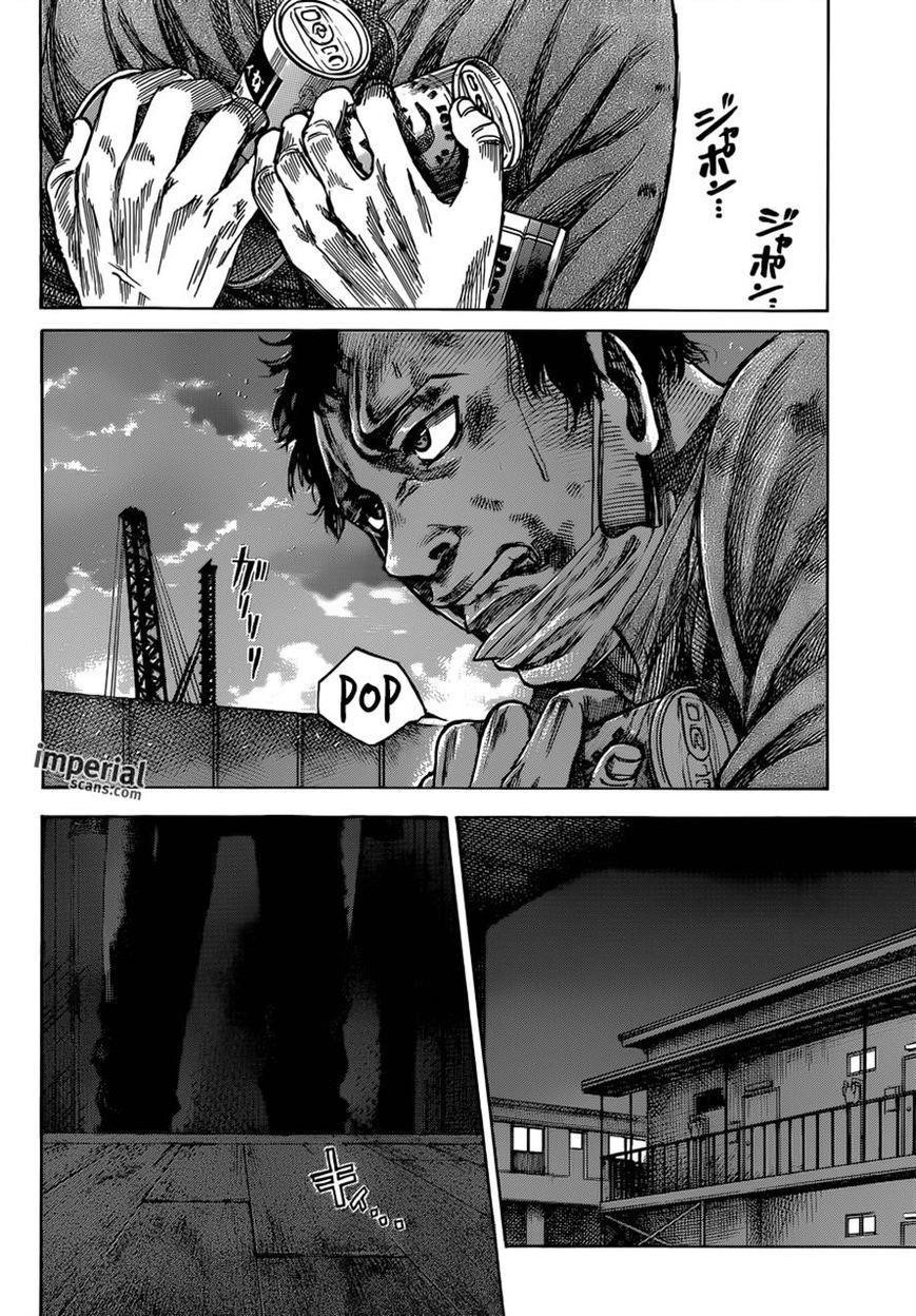 Rikudou Chapter 26 - Page 9