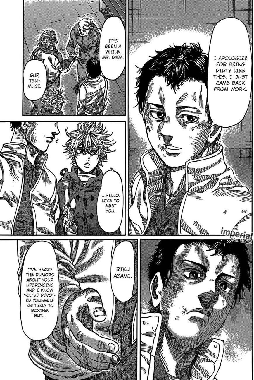 Rikudou Chapter 27 - Page 12