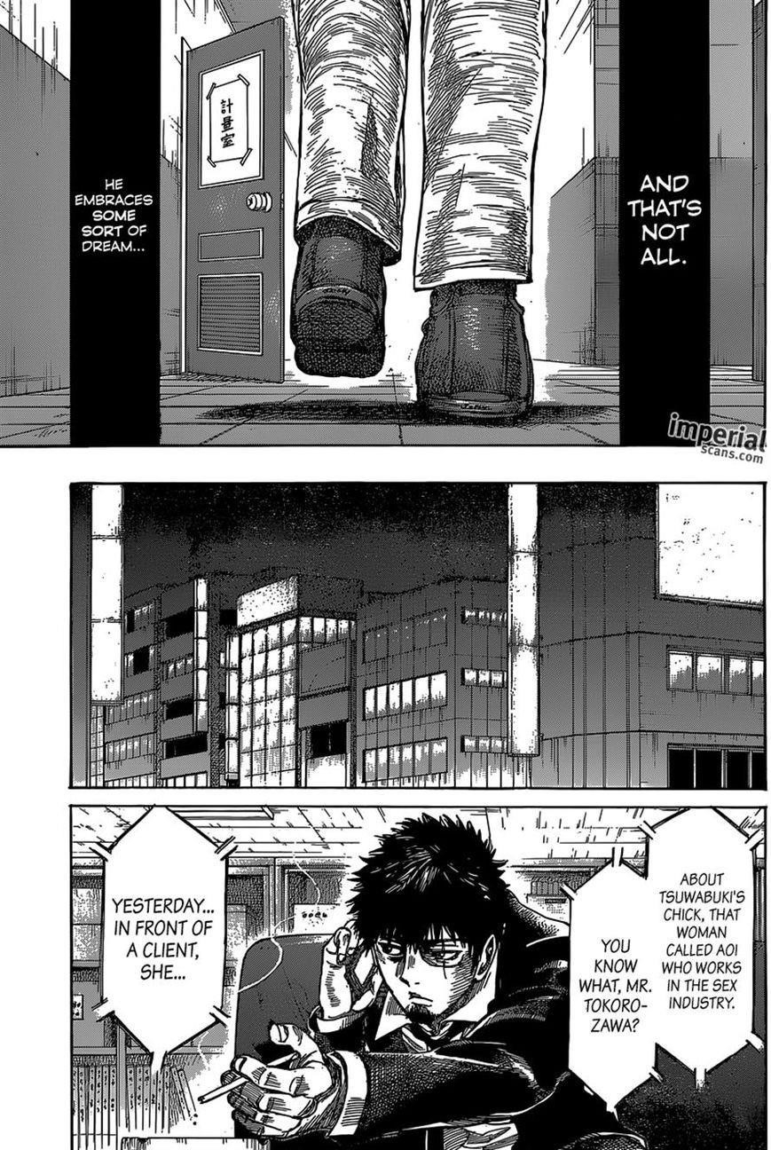 Rikudou Chapter 27 - Page 15