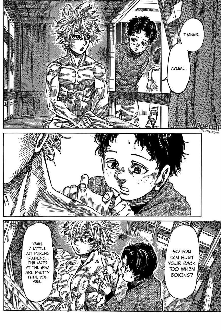 Rikudou Chapter 27 - Page 2