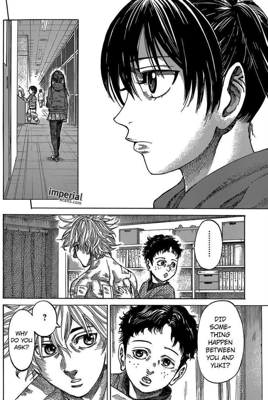 Rikudou Chapter 27 - Page 4