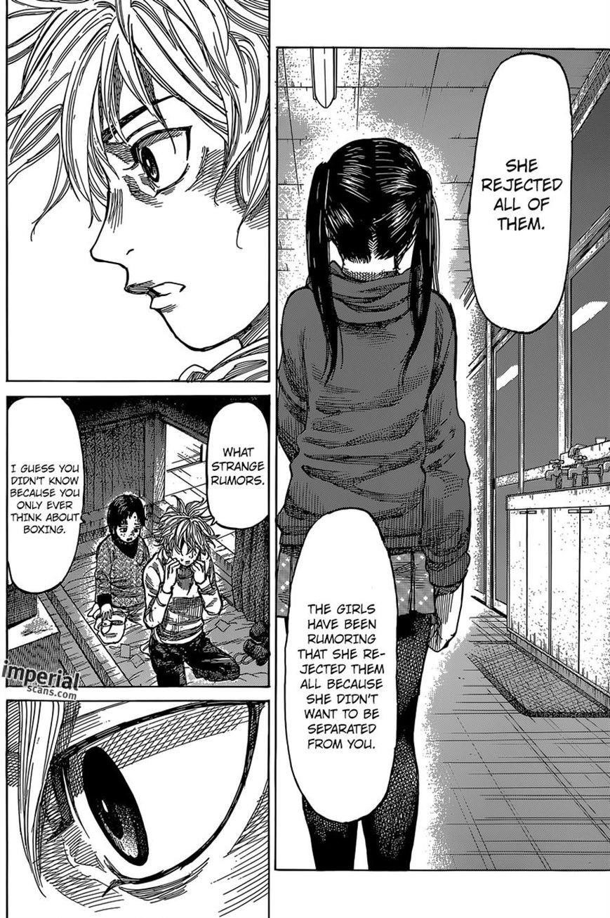 Rikudou Chapter 27 - Page 6