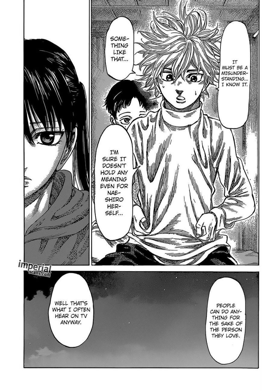 Rikudou Chapter 27 - Page 7